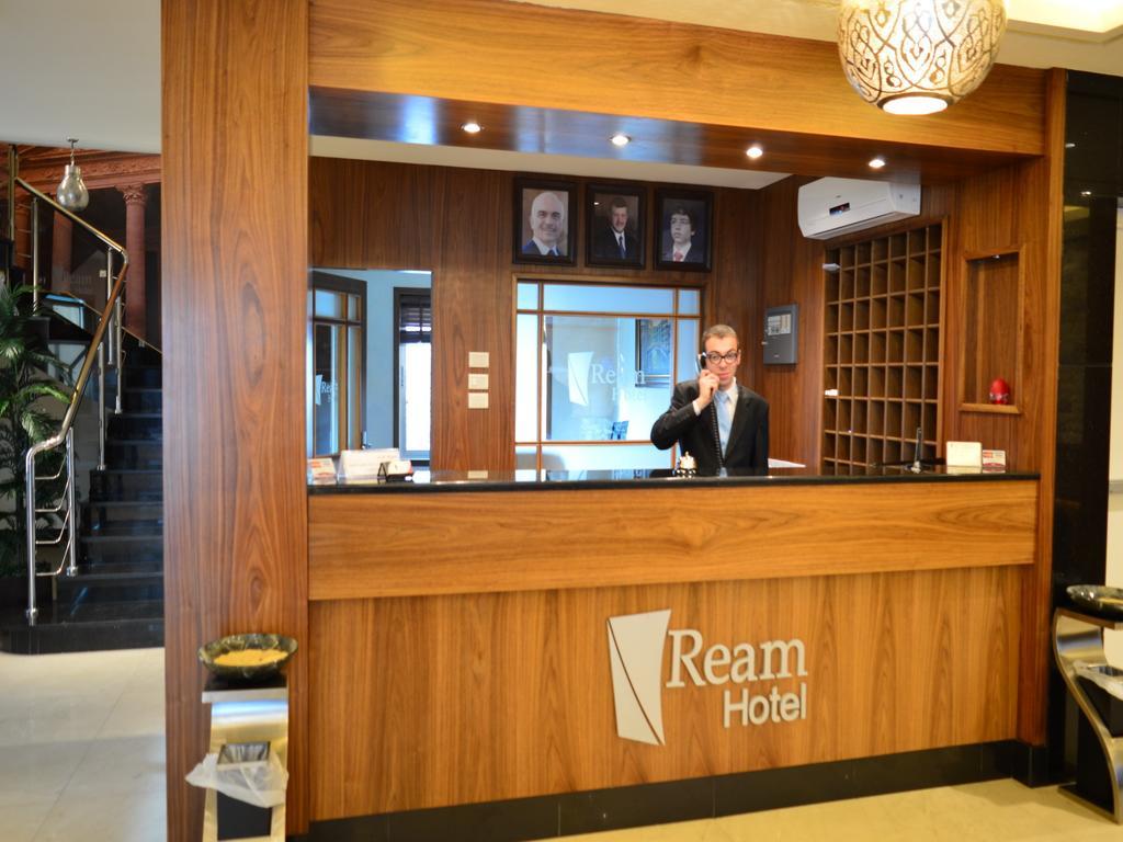 Ream Hotel Amán Exterior foto